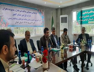 جامعه عشایری در پدافند غیرعامل و امنیت مرزها نقش مهمی دارند